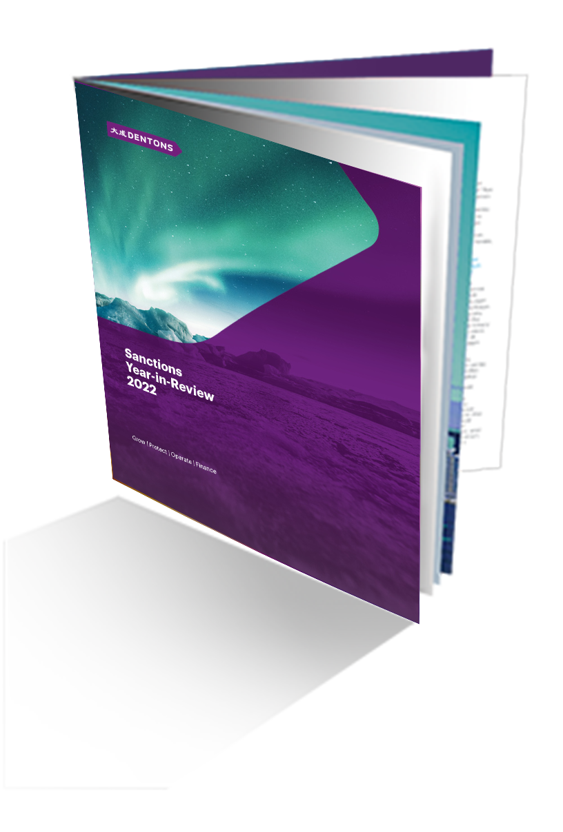 Policy Scan 2020 booklet