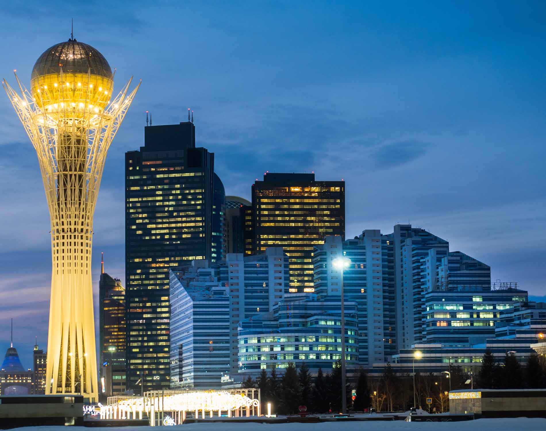 Global Tax Guide to doing Business in Kazakhstan