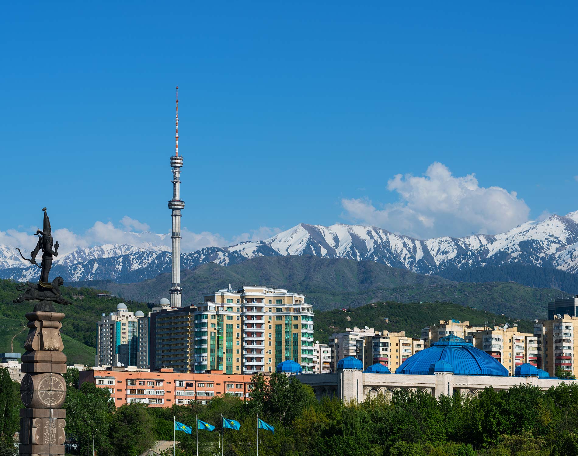 Toyota city almaty