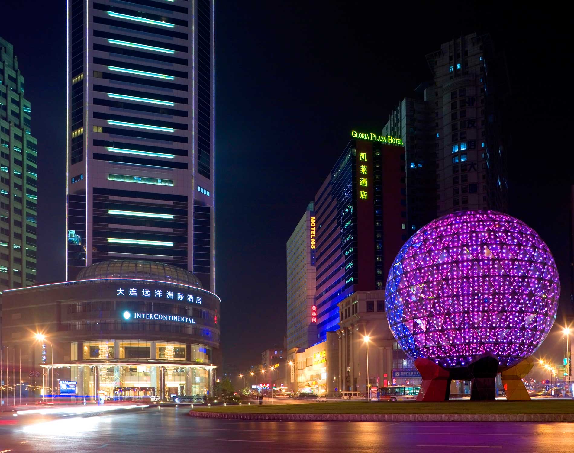 Dalian