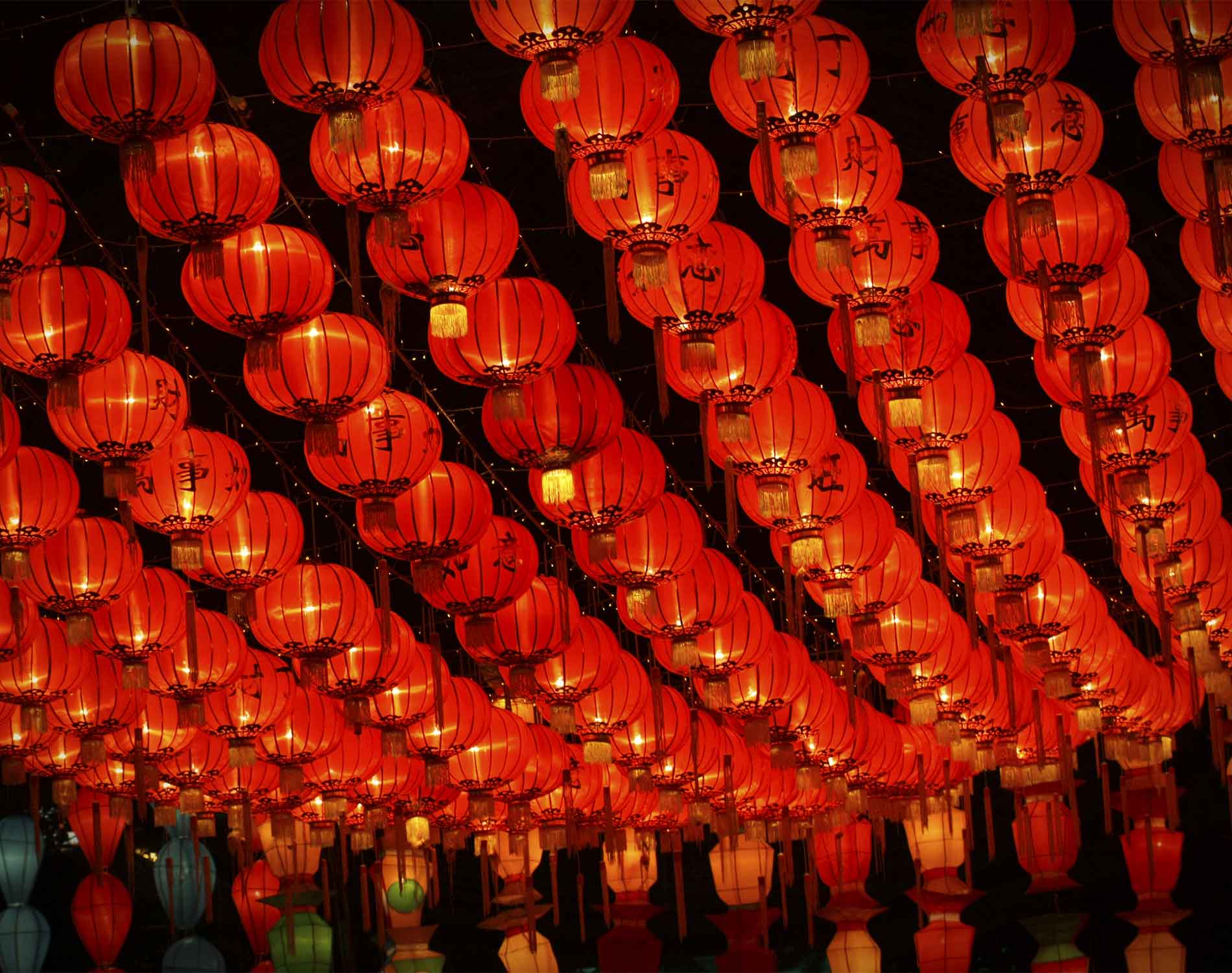 Guangzhou