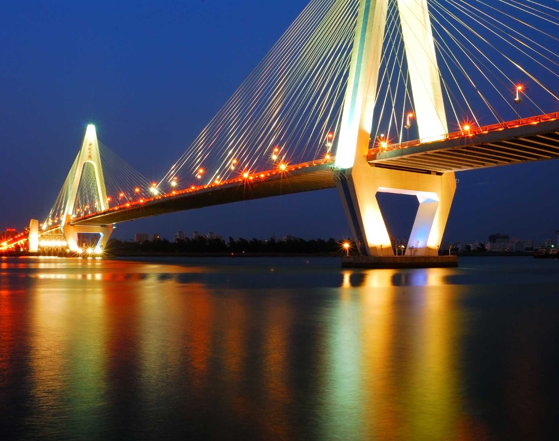 Haikou