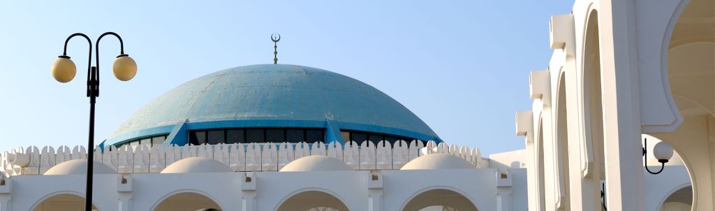 Jeddah Saudi Arabia Mosque