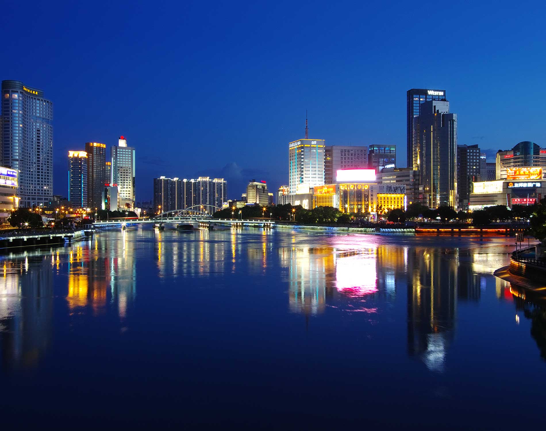 Ningbo