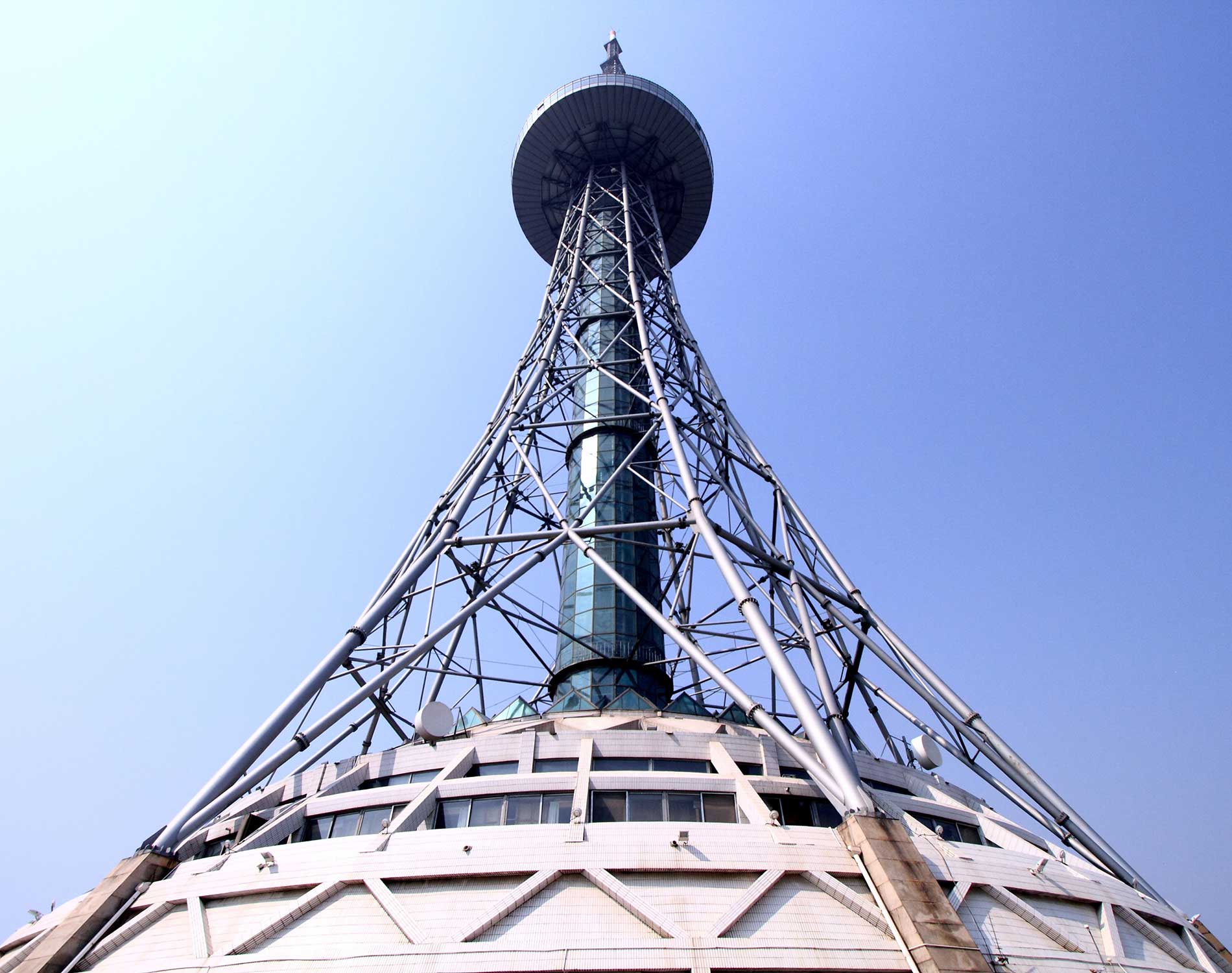 Qingdao