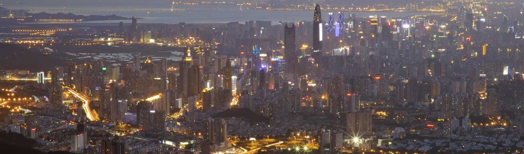 Dentons Shenzhen