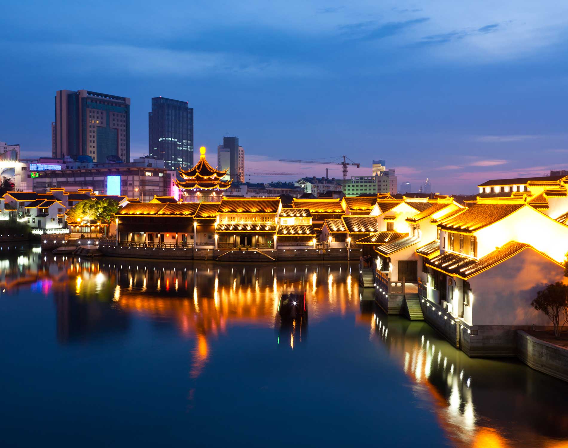 Suzhou