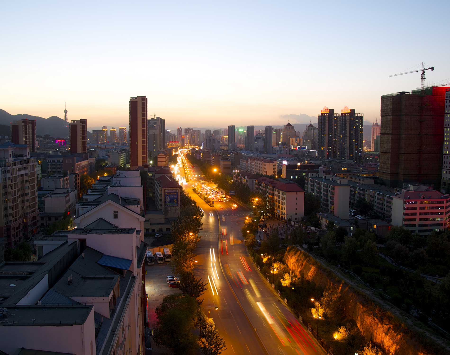 Xining