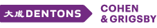 Dentons Cohen & Grigsby