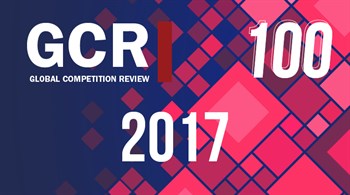 Global Competition Review (GCR)