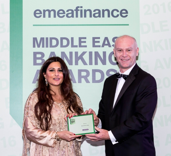EMEA Finance Award - Oman
