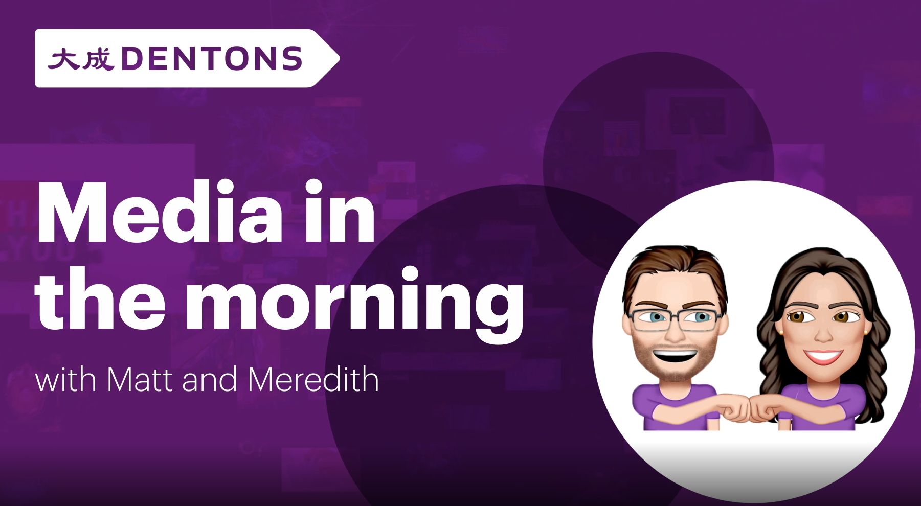 Media in the Morning with Matt and Meredith