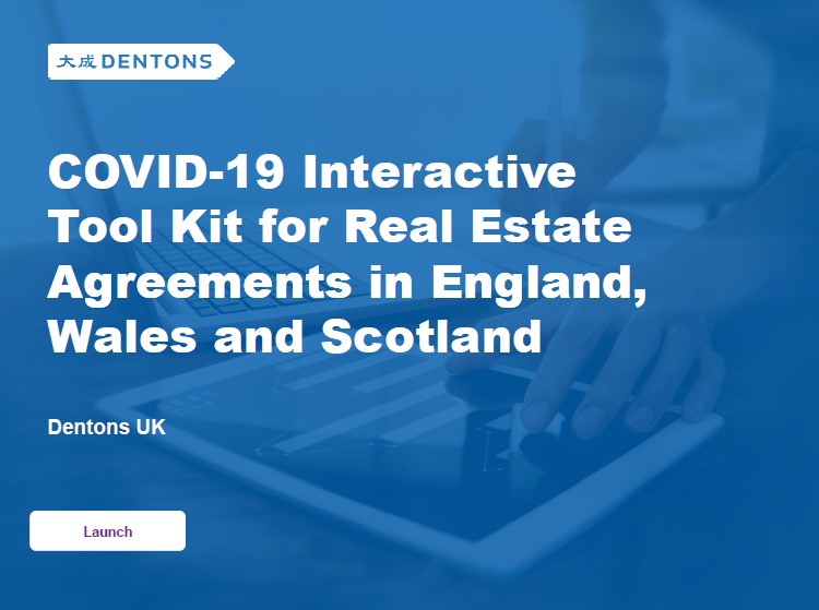 Cover for Interactive Agreement Tool Kit 
