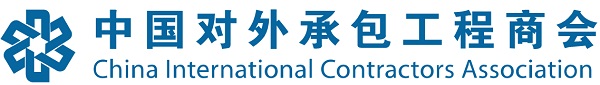 CHINCA logo