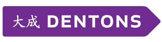 Dentons logo