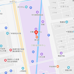 办公地址