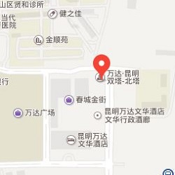 办公地址