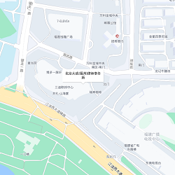 办公地址