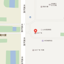 办公地址