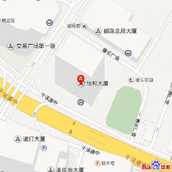 办公地址