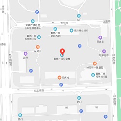 办公地址