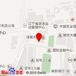 办公地址